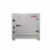 歐萊博電熱鼓風干燥箱 DHG-9070 容積：70L，有玻璃內(nèi)門，外門無觀察窗