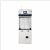 博科凈氣型通風(fēng)柜BK-F800  初效過(guò)濾器+分子過(guò)濾器單人使用、七英寸液晶觸摸控制屏