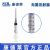 康德萊一次性使用無(wú)菌注射器螺口 5ml 帶針 0.7×32mm