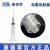 康德萊一次性使用無(wú)菌注射器螺口 5ml 帶針 0.7×32mm