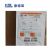 康德萊一次性使用介入手術(shù)器械包YX-016-03  7F導管鞘套裝 