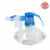 德國(guó)PARI帕瑞霧化套裝 LC Sprint Junior  貨號(hào)：023B8105，適用于德國(guó)PARI 霧化機(jī)