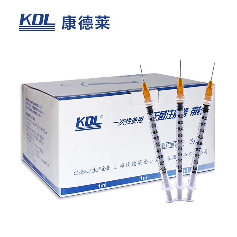 康德萊一次性使用無菌注射器 螺口 100支/盒，3000支/箱，一箱起批