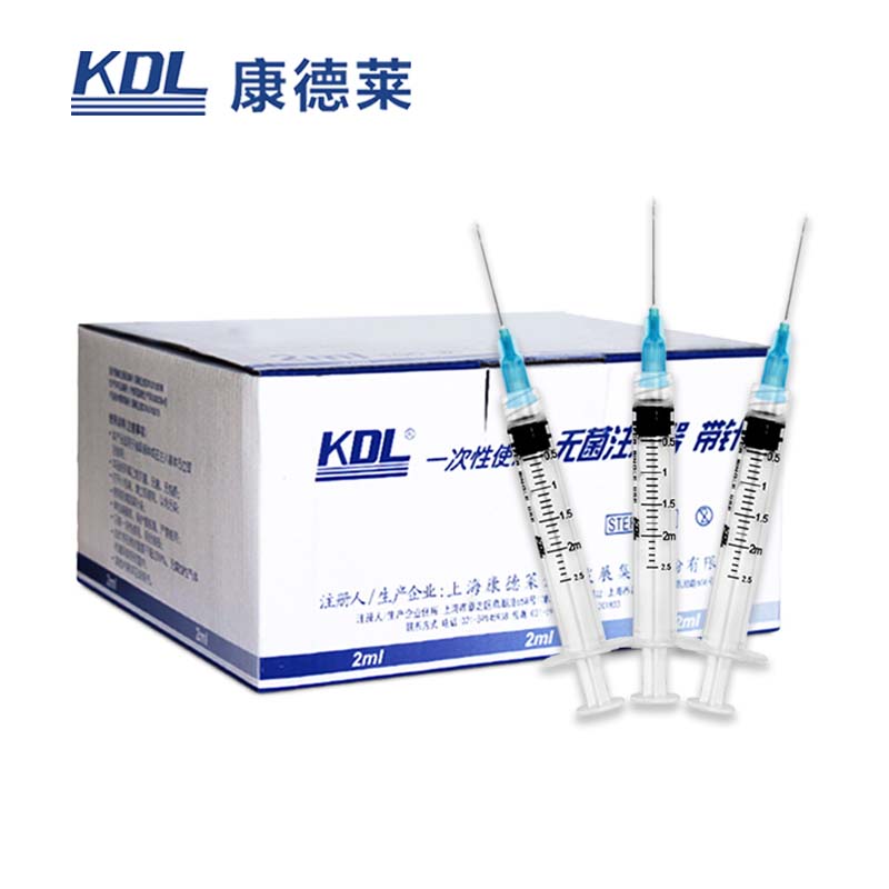 康德萊一次性使用無菌注射器 螺口 100支/盒，2000支/箱，一箱起批