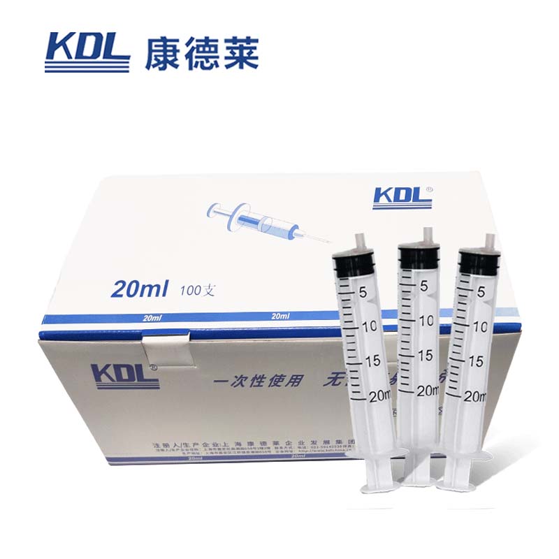 康德萊一次性使用無菌注射器 平口30支/盒，800支/箱，一箱起批