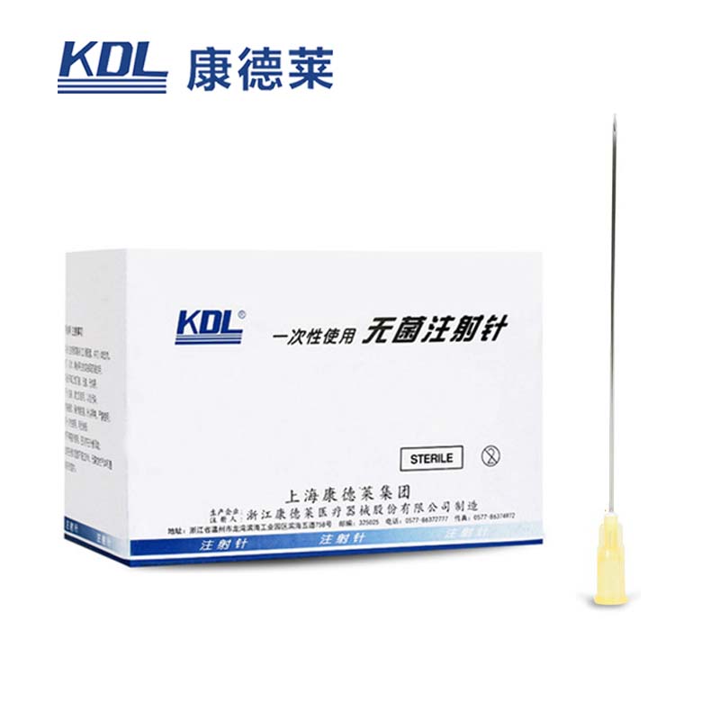 康德萊一次性使用無(wú)菌注射針20G 0.9*80mm100支/盒，10000支/箱，一箱起批