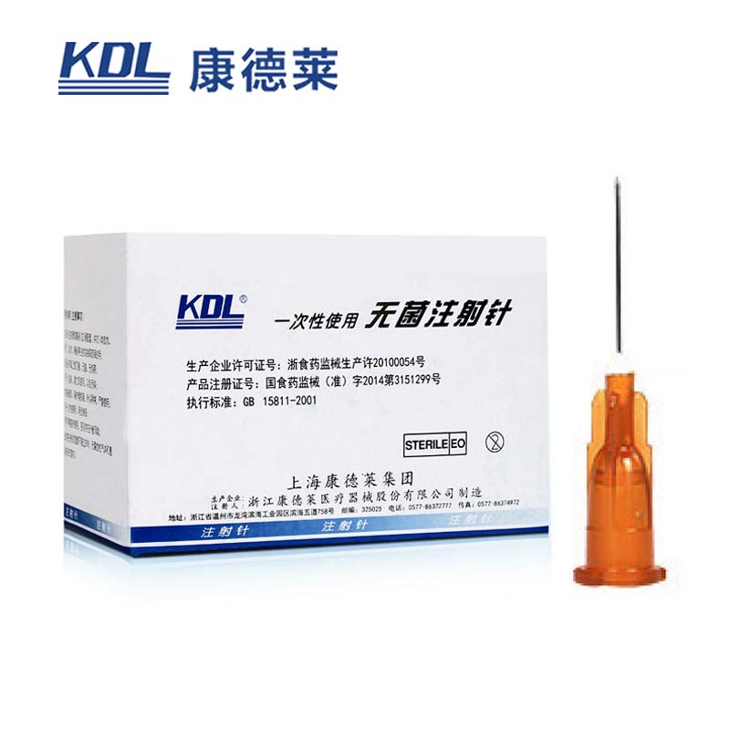 康德萊一次性使用無(wú)菌注射針26G 0.45*16mm100支/盒，10000支/箱，一箱起批