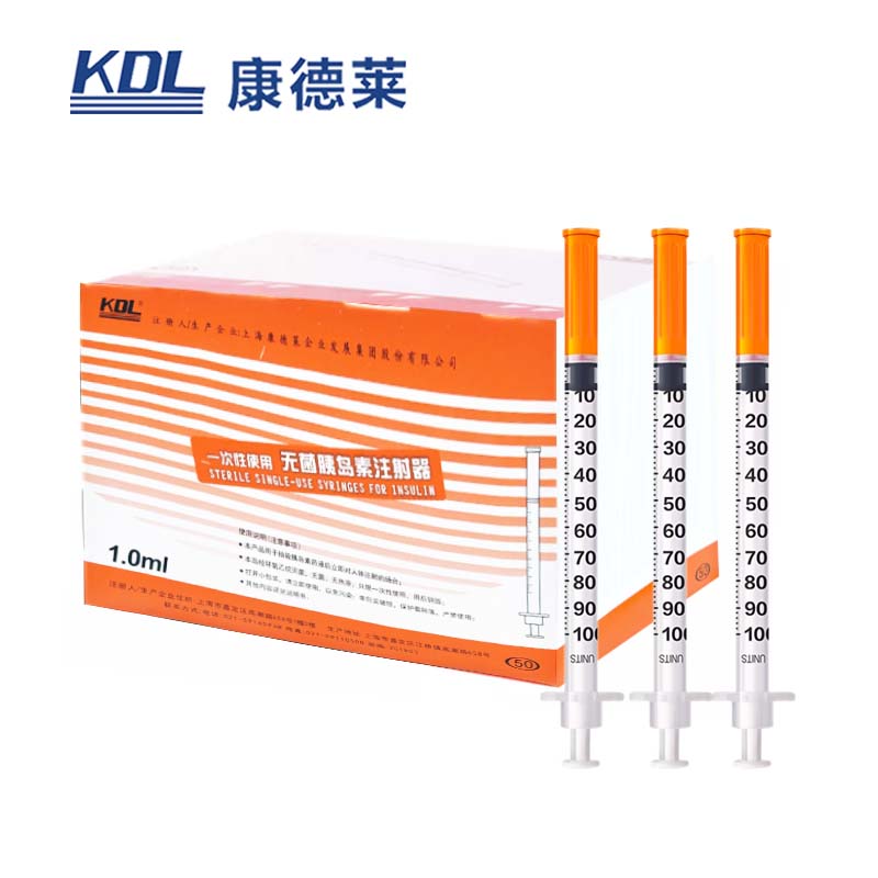 康德萊一次性使用無菌胰島素注射器 1ml50/盒，500/箱
