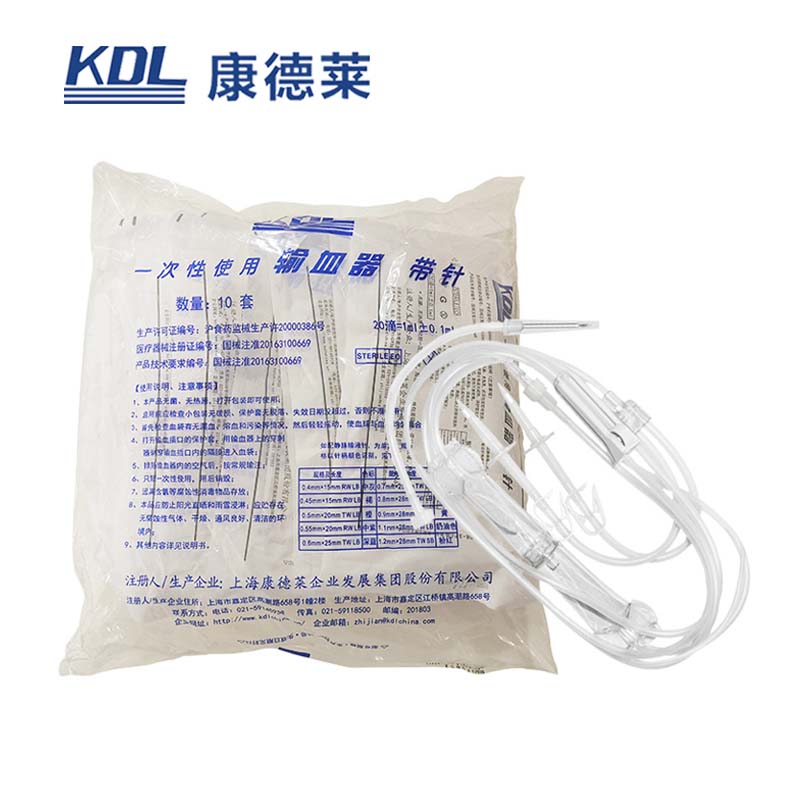 康德萊一次性使用輸血器帶針 TS065 10套/包，200套/箱，一箱起批