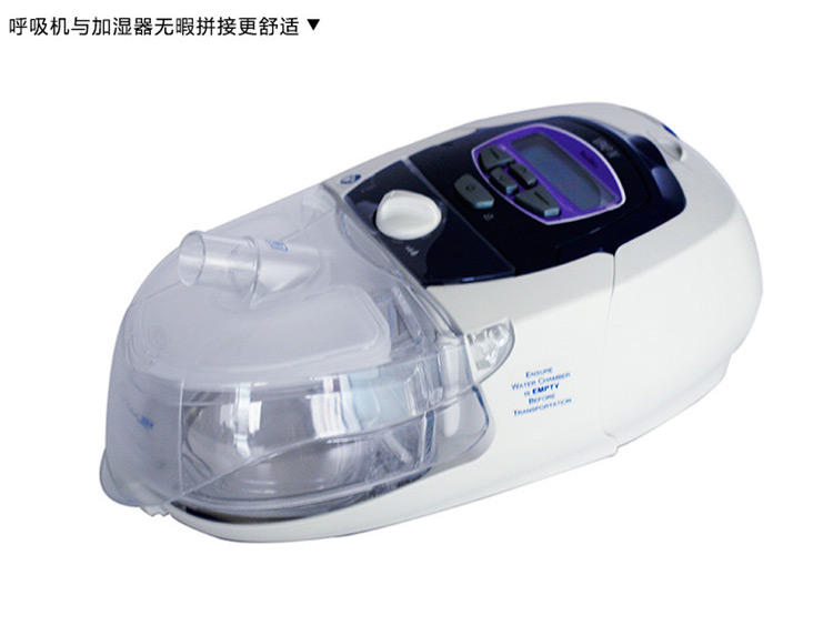 瑞思邁呼吸機(jī)VPAP IV ST 全自動雙水平 有效治療慢阻肺/肺心病/呼吸功能不全