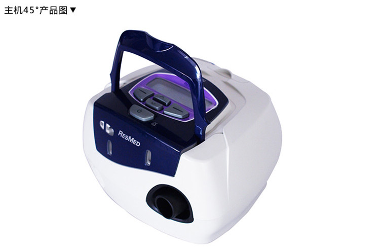 瑞思邁呼吸機(jī)VPAP IV ST 全自動雙水平 有效治療慢阻肺/肺心病/呼吸功能不全