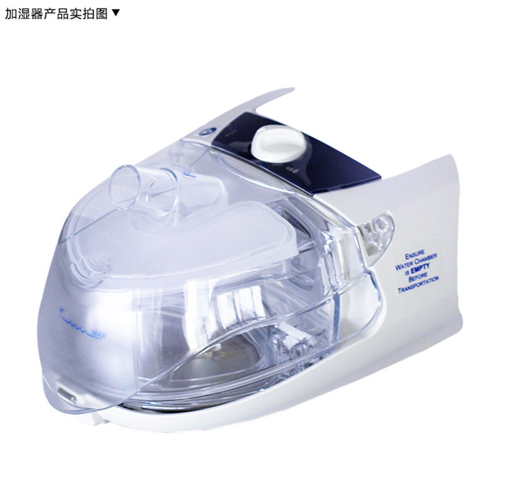瑞思邁呼吸機(jī)VPAP IV ST 全自動雙水平 有效治療慢阻肺/肺心病/呼吸功能不全