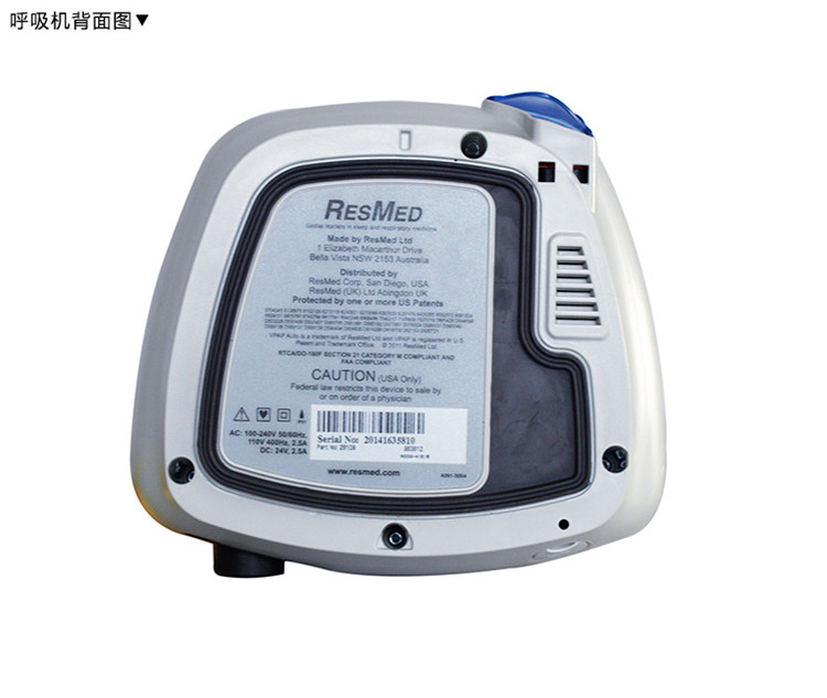 瑞思邁呼吸機(jī)VPAP IV ST 全自動雙水平 有效治療慢阻肺/肺心病/呼吸功能不全