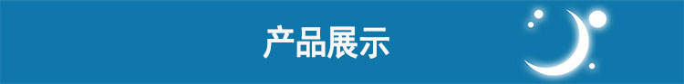 Resmed 瑞思邁呼吸機(jī)S9 Autoset 全自動(dòng) 單水平 治療睡眠呼吸暫停、打鼾、打呼嚕 產(chǎn)品展示