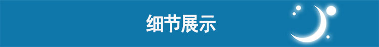 瑞思邁呼吸機(jī)S9 Autoset 全自動(dòng) 單水平 治療睡眠呼吸暫停、打鼾、打呼嚕  細(xì)節(jié)展示