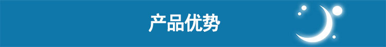 Resmed 瑞思邁呼吸機(jī)S9 Autoset 全自動(dòng) 單水平 治療睡眠呼吸暫停、打鼾、打呼嚕  產(chǎn)品優(yōu)勢(shì)