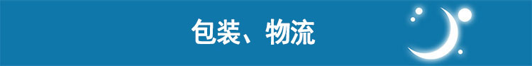 Resmed 瑞思邁呼吸機(jī)S9 Autoset 全自動(dòng) 單水平 治療睡眠呼吸暫停、打鼾、打呼嚕 包裝物流