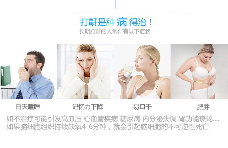 Resmed 瑞思邁呼吸機(jī)S9 Autoset 全自動(dòng) 單水平 治療睡眠呼吸暫停、打鼾、打呼嚕 適應(yīng)癥狀