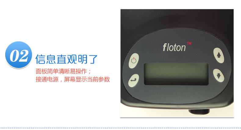 凱迪泰呼吸機(jī) ST20 全自動(dòng)雙水平呼吸機(jī) 慢阻肺心病二氧化碳潴留
