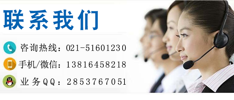 德國保赫曼 PAUL HARTMANN AG 聯(lián)系方式 電話