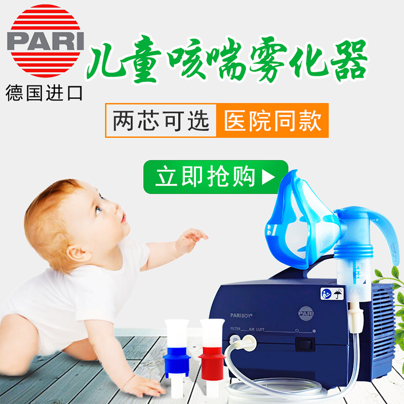 http://www.jinduodian.cn/homecare/zhiyangwuhua/wuhuaqi/60018843.html